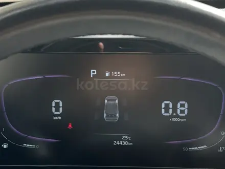 Kia Sportage 2023 года за 12 000 000 тг. в Астана – фото 23
