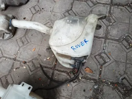 На Rover 220 БАЧЕК ОМЫВАТЕЛЯ с моторчиками за 20 000 тг. в Алматы