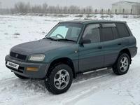 Toyota RAV4 1995 года за 2 490 000 тг. в Алматы