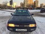 Audi 80 1991 годаfor2 600 000 тг. в Астана – фото 5