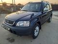 Honda CR-V 1996 года за 3 800 000 тг. в Алматы – фото 9