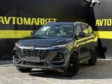 Changan CS75 Pro 2025 года за 10 800 000 тг. в Актобе