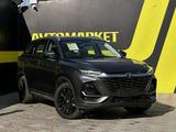 Changan CS75 Pro 2025 года за 10 800 000 тг. в Актобе – фото 3