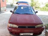 Subaru Legacy 1997 года за 1 700 000 тг. в Туркестан – фото 3