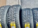 Шипованные шины 265/60/18 Aplus за 44 990 тг. в Астана