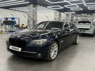 BMW 750