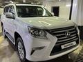 Lexus GX 460 2013 годаүшін21 000 000 тг. в Астана