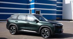 Geely Atlas Flagship 2025 годаfor13 190 000 тг. в Жезказган