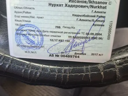 Mercedes-Benz E 320 1999 года за 4 000 000 тг. в Алматы – фото 12