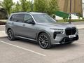 BMW X7 2022 года за 57 000 000 тг. в Алматы