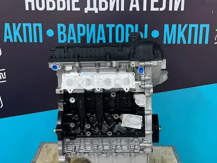 Двигатель 1.6 Chery — SQRE4G16 — масло в подарок — оригинал за 590 000 тг. в Караганда