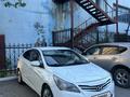 Hyundai Accent 2015 годаүшін3 800 000 тг. в Актобе – фото 13