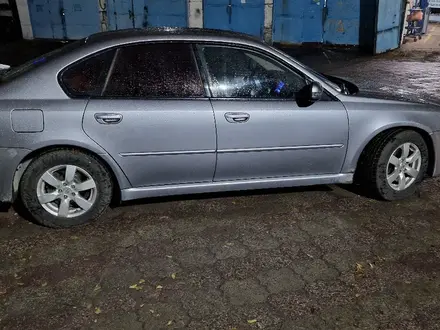 Subaru Legacy 2008 года за 5 000 000 тг. в Алматы – фото 10