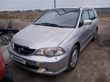 Honda Odyssey 2002 годаfor6 000 000 тг. в Алматы – фото 3