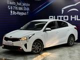 Kia Rio 2021 года за 8 300 000 тг. в Актобе