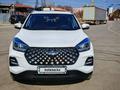 Chery Tiggo 4 Pro 2023 годаүшін6 200 000 тг. в Алматы