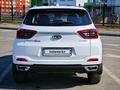 Chery Tiggo 4 Pro 2023 годаүшін6 200 000 тг. в Алматы – фото 2