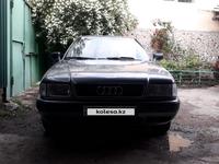 Audi 80 1994 года за 1 300 000 тг. в Алматы