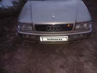 Audi 80 1992 годаүшін1 500 000 тг. в Аксай