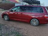 Honda Odyssey 2006 года за 5 500 000 тг. в Уральск – фото 4