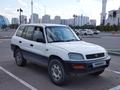 Toyota RAV4 1997 года за 2 400 000 тг. в Астана – фото 3