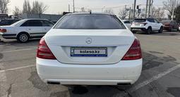 Mercedes-Benz S 500 2010 года за 9 800 000 тг. в Алматы – фото 3