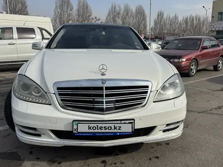 Mercedes-Benz S 500 2010 года за 9 800 000 тг. в Алматы