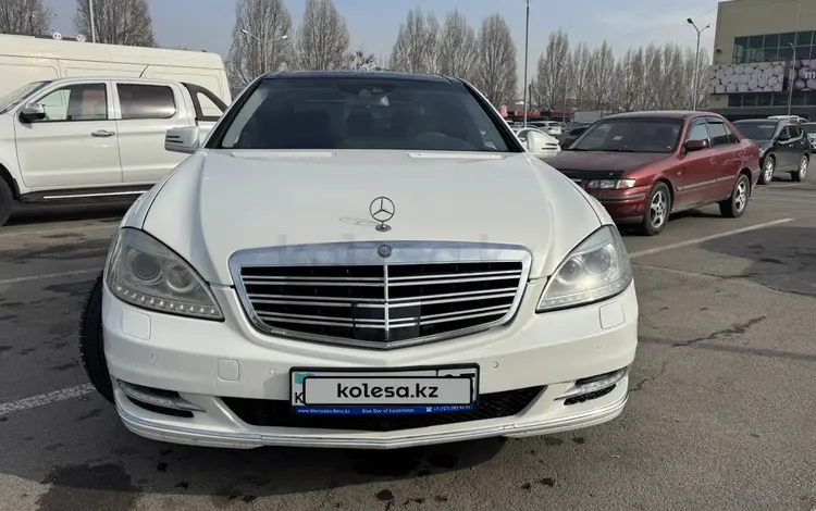 Mercedes-Benz S 500 2010 года за 9 800 000 тг. в Алматы