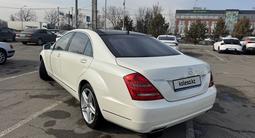 Mercedes-Benz S 500 2010 года за 9 800 000 тг. в Алматы – фото 4
