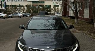 Kia K5 2015 года за 10 200 000 тг. в Астана