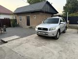 Toyota RAV4 2007 годаүшін6 300 000 тг. в Алматы – фото 2