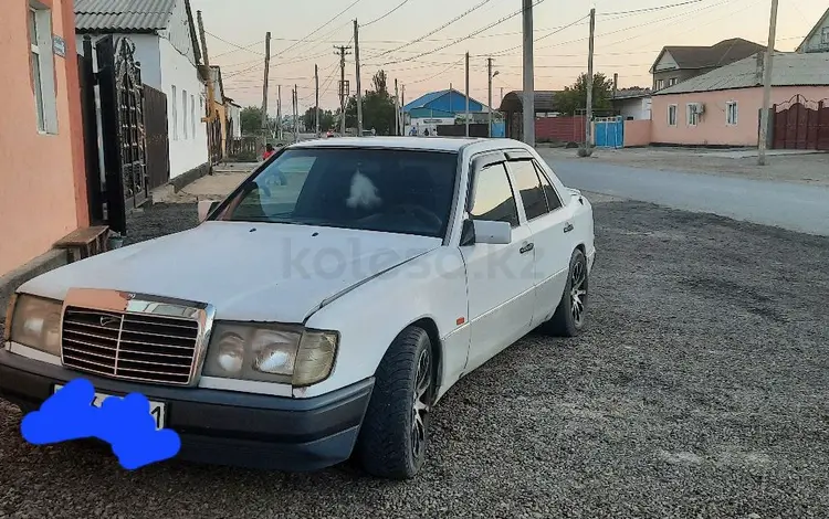 Mercedes-Benz E 230 1991 годаүшін850 000 тг. в Кызылорда