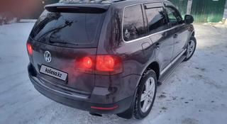 Volkswagen Touareg 2008 года за 8 500 000 тг. в Есик