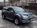 Acura MDX 2007 годаfor7 500 000 тг. в Алматы – фото 2