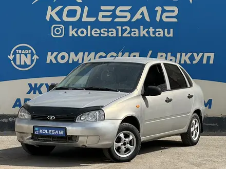 ВАЗ (Lada) Kalina 1118 2006 года за 1 500 000 тг. в Актау