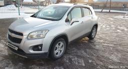 Chevrolet Tracker 2013 года за 5 000 000 тг. в Астана – фото 5