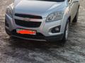 Chevrolet Tracker 2013 года за 5 000 000 тг. в Астана – фото 9