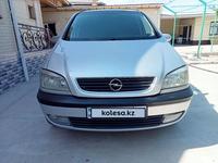 Opel Zafira 2004 года за 3 500 000 тг. в Туркестан