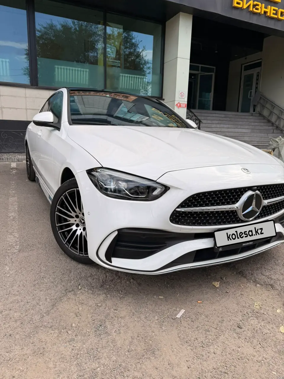 Mercedes-Benz C-Class, 2023