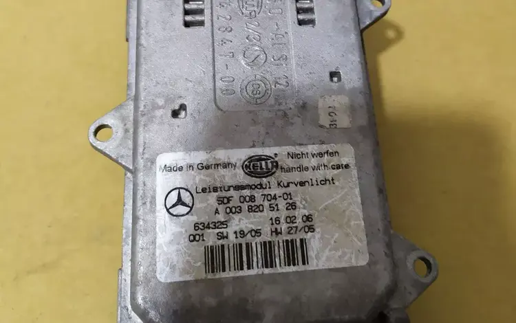Блок управления Mercedes-Benz A0028206026 A0038205126 за 15 000 тг. в Алматы