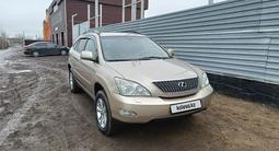 Lexus RX 300 2005 года за 6 700 000 тг. в Караганда