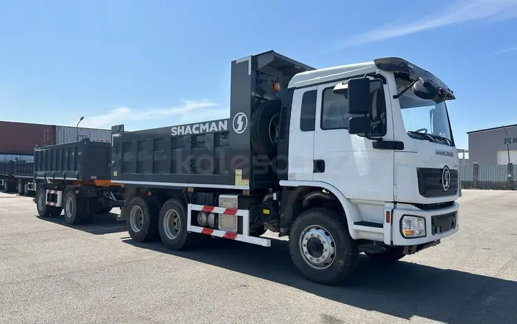 Shacman (Shaanxi)  Самосвал SX32488L344C (L3000) 15 тонн 2025 года в Костанай