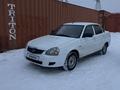 ВАЗ (Lada) Priora 2170 2012 годаүшін2 000 000 тг. в Усть-Каменогорск – фото 5