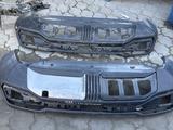 Губа заднего бампера Geely Atlas 2үшін30 000 тг. в Караганда