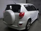 Toyota RAV4 2008 года за 3 000 000 тг. в Караганда