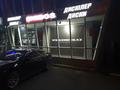 VIP WHEELS PREMIUM SHOW ROOM ALMATY RAIMBEK STREET 251.1 в Алматы – фото 5