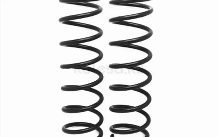 Пружина подвески (2шт комплект) задняя за 17 750 тг. в Астана