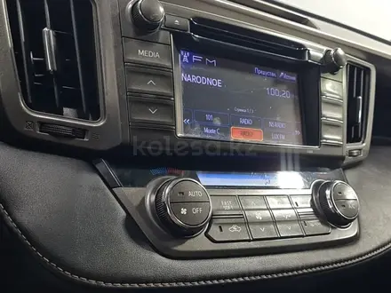Toyota RAV4 2013 года за 7 780 000 тг. в Алматы – фото 21