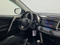 Toyota RAV4 2013 года за 7 780 000 тг. в Алматы – фото 15