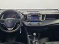 Toyota RAV4 2013 года за 7 780 000 тг. в Алматы – фото 14